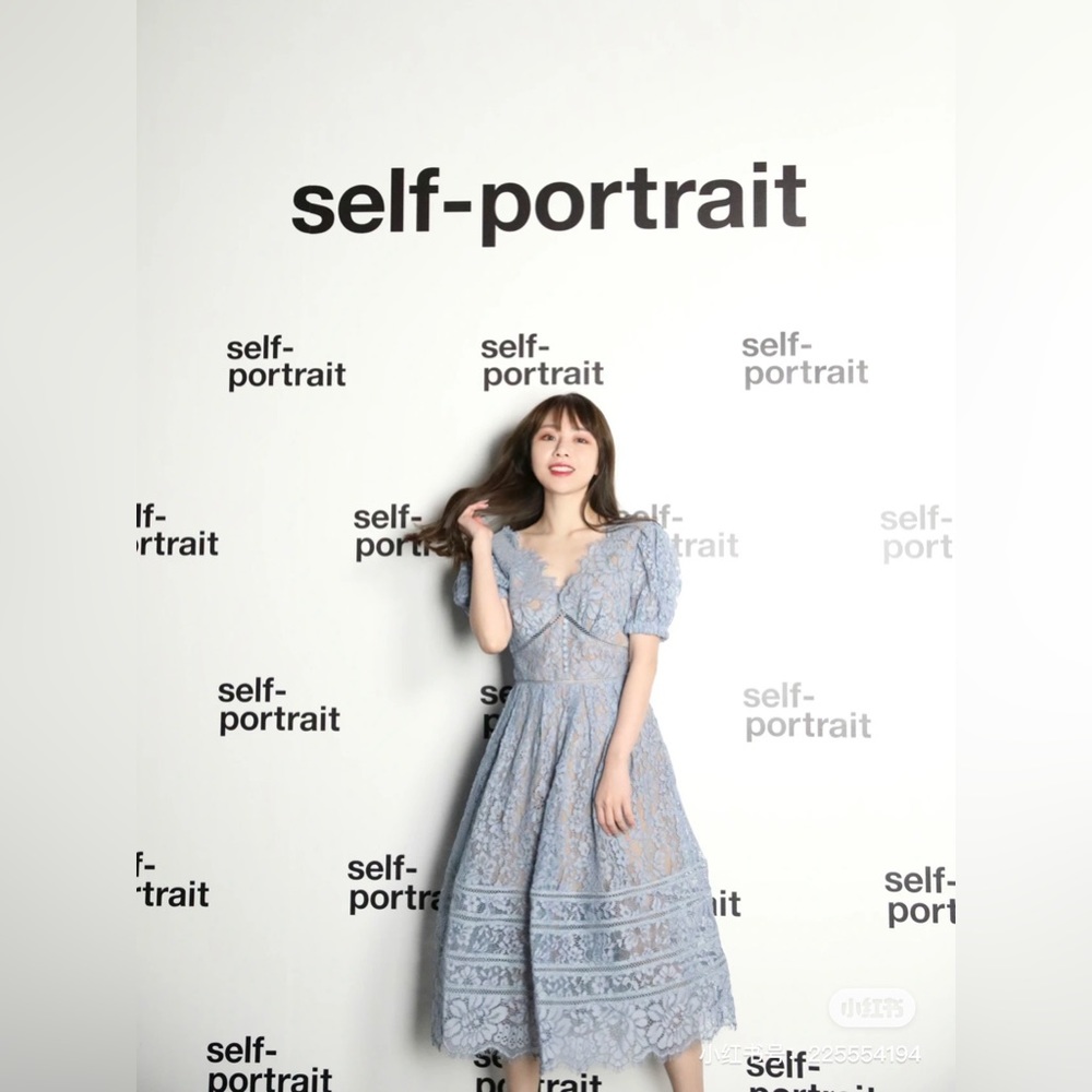Self Portrait Lace Dress UK8 US4 Runs Small
